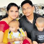 Khammam murder mystery end: ప్రియురాలి మాటలు.. సినిమా స్టయిల్‌లో నెలన్నర తర్వాత ?