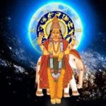 Guru Blessing Zodiac: ఆగస్టులో మేష రాశి వారి బ్యాంక్ బ్యాలెన్స్ పెరుగుతుంది..