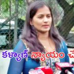 Lavanya Raj Tarun: పవన్ కళ్యాణ్ దగ్గరకు వెళ్తాను.. ఆయనే న్యాయం చేస్తారు