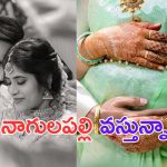 Hero Maanas: అభిమానులకు గుడ్ న్యూస్ చెప్పిన బ్రహ్మముడి హీరో..
