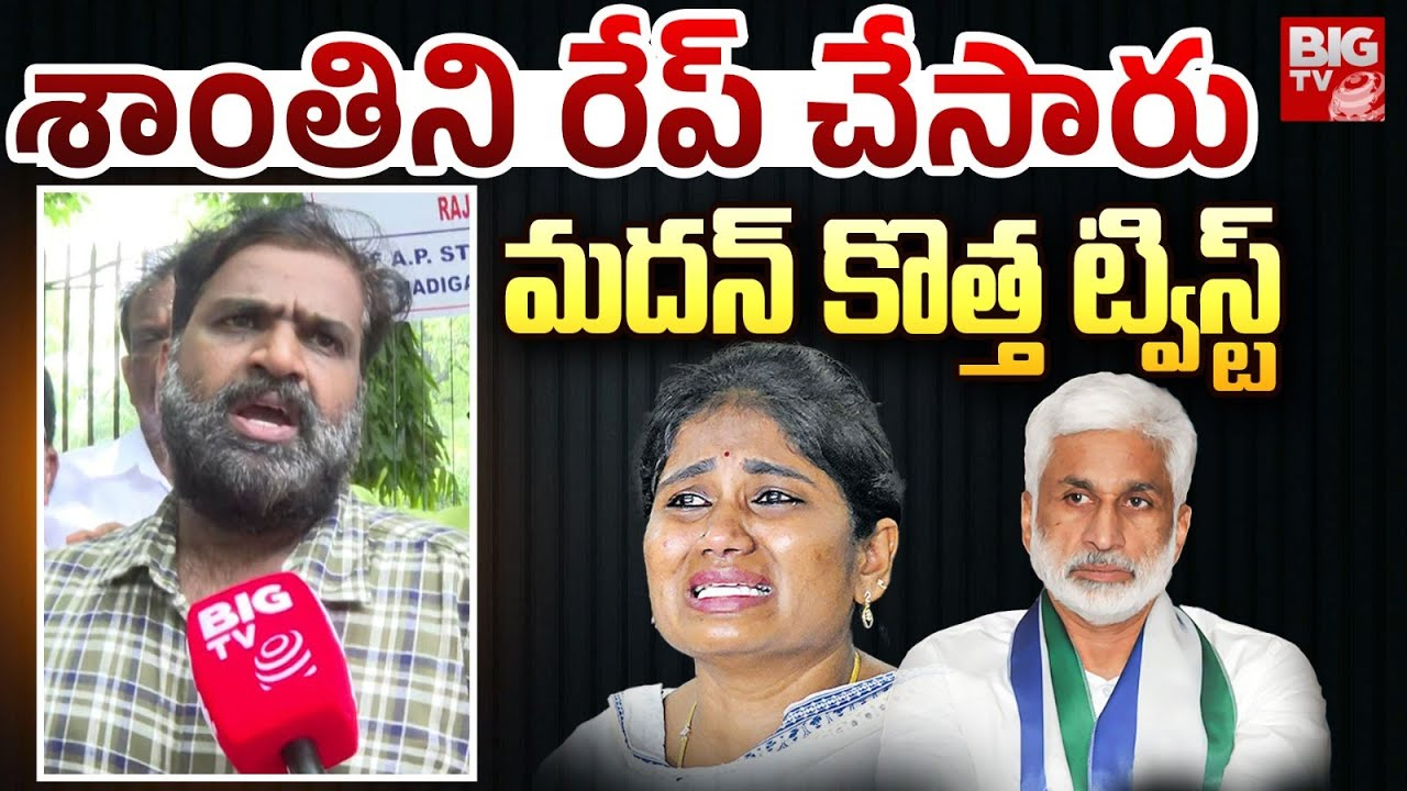 POCO M6 5G Discount Offer: 5జీ ఫోన్‌పై దుమ్మురేపే డిస్కౌంట్.. ఇప్పుడు రూ.8000 కంటే తక్కువకే కొనేయొచ్చు..