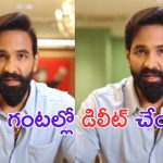 Manchu Vishnu: యూట్యూబర్స్ కు మంచు విష్ణు మాస్ వార్నింగ్.. రెండు రోజుల్లో ఆ పని చేయకపోతే జైలుకే
