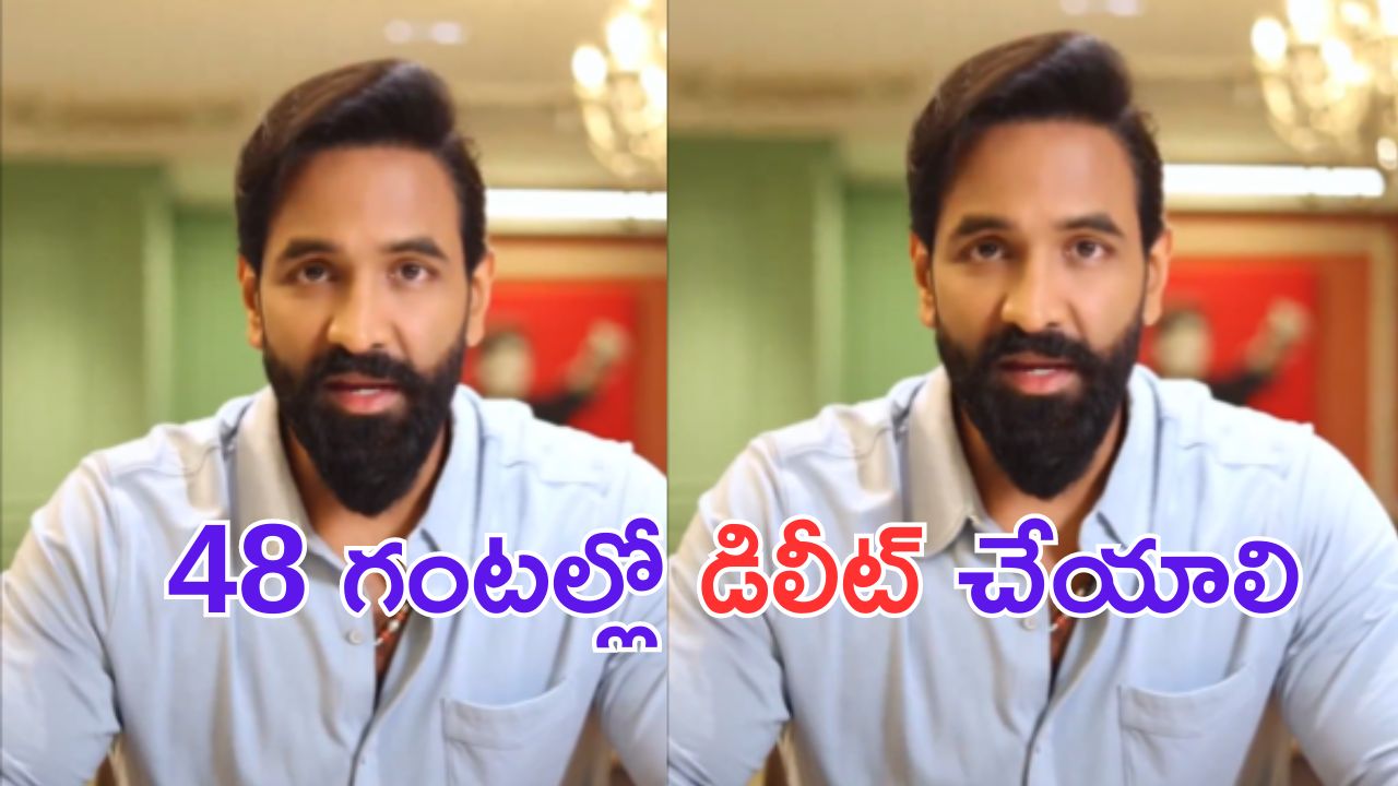 CM Revanth Reddy: రైతుల పక్షాన ఆలోచించాలి.. వారితో నేరుగా కలెక్టర్లే మాట్లాడాలి