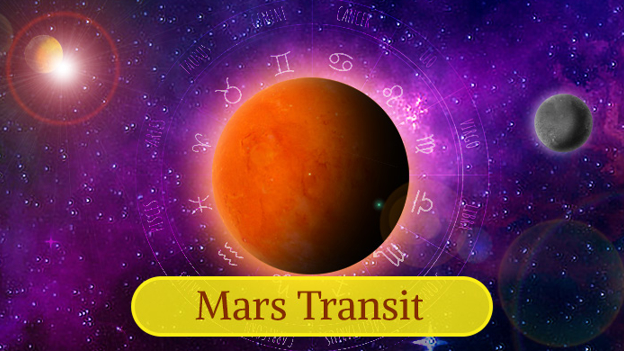 Mars Transit 2024 : వృషభరాశిలోకి కుజుడి ప్రవేశం.. ఈ మూడు రాశుల వారి జీవితం మారబోతోంది