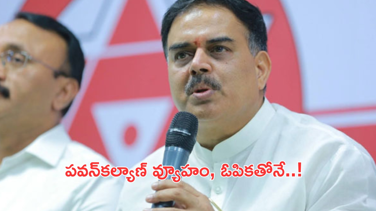 Revolt RV400: ఒక్క రూపాయి కట్టకుండానే ఈ ఎలక్ట్రిక్ బైక్‌ను కొనేయొచ్చు.. సింగిల్ ఛార్జింగ్‌పై 150 కి.మీ మైలేజీ!