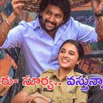 Saripodhaa Sanivaaram: చారులతతో సూర్య ‘ఉల్లాసం’గా గడిపేస్తున్నాడు ఇలా..