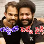 NTR31: నీల్ మావా ఫోకస్ అంతా డ్రాగన్ మీదనే.. ?