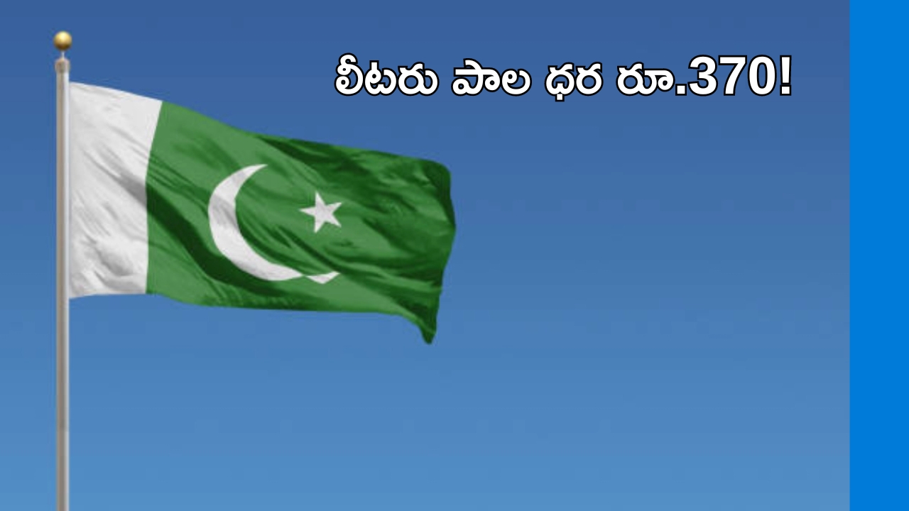 JEE Aspirant suicide at Kota: కోటాలో వరుస ఆత్మహత్యలు.. బీహార్ విద్యార్థి సూసైడ్