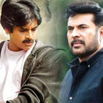 Mammotti: పవన్ కళ్యాణ్ మూవీ ఆఫర్ కాలదన్నుకున్న మలయాళ సూపర్ స్టార్