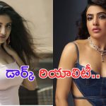 Poonam Kaur: ఇదే డార్క్ రియాలిటీ.. సమంత పోస్ట్ పై పూనమ్ సంచలన వ్యాఖ్యలు