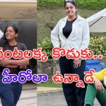 Premi Viswanath: దేవుడా.. వంటలక్కకు ఇంత పెద్ద కొడుకు ఉన్నాడా.. ?