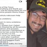 Raj Tarun-Lavanya: మోసపోయాను.. ఇక ఈ లోకంలో ఉండలేను : అడ్వకేట్ కు లావణ్య మెసేజ్