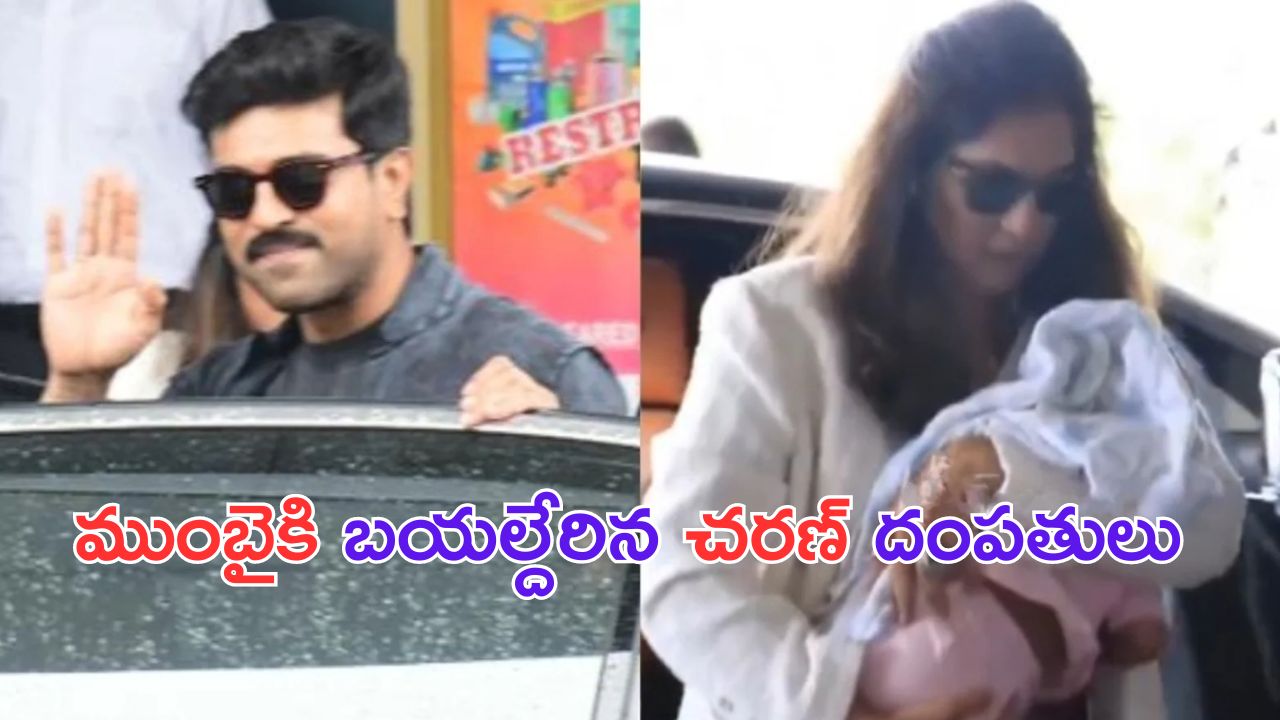 Bhagyashri Borse: రవితేజ బ్యూటీ భాగ్యశ్రీ బోర్సే ఏముంది గురు.. మిస్టర్ బచ్చన్ హిట్‌ అయితే వేరే లెవెల్..!
