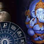 July 11th Lucky Zodiac: నేటి నుండి ఈ రాశుల జీవితాల్లో పెను మార్పులు..