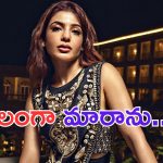 Samantha: చీకటి రోజుల నుంచి బయటపడ్డాను.. సమంత వ్యాఖ్యలు వైరల్