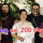 Sarath Kumar: కూతురు పెళ్లికి రూ. 200 కోట్ల ఖర్చు.. మూసుకొని గమ్మున ఉండాలి అన్న శరత్ కుమార్