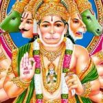 Panchmukhi Hanuman: ఇంట్లో పంచముఖ హనుమంతుడి ఫోటో ఉంటే ప్రతి కోరిక నెరవేరుతుంది