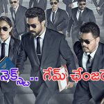 Shankar: శంకర్ మావా.. మా ఆశలన్నీ ఇక గేమ్ ఛేంజర్ మీదనే