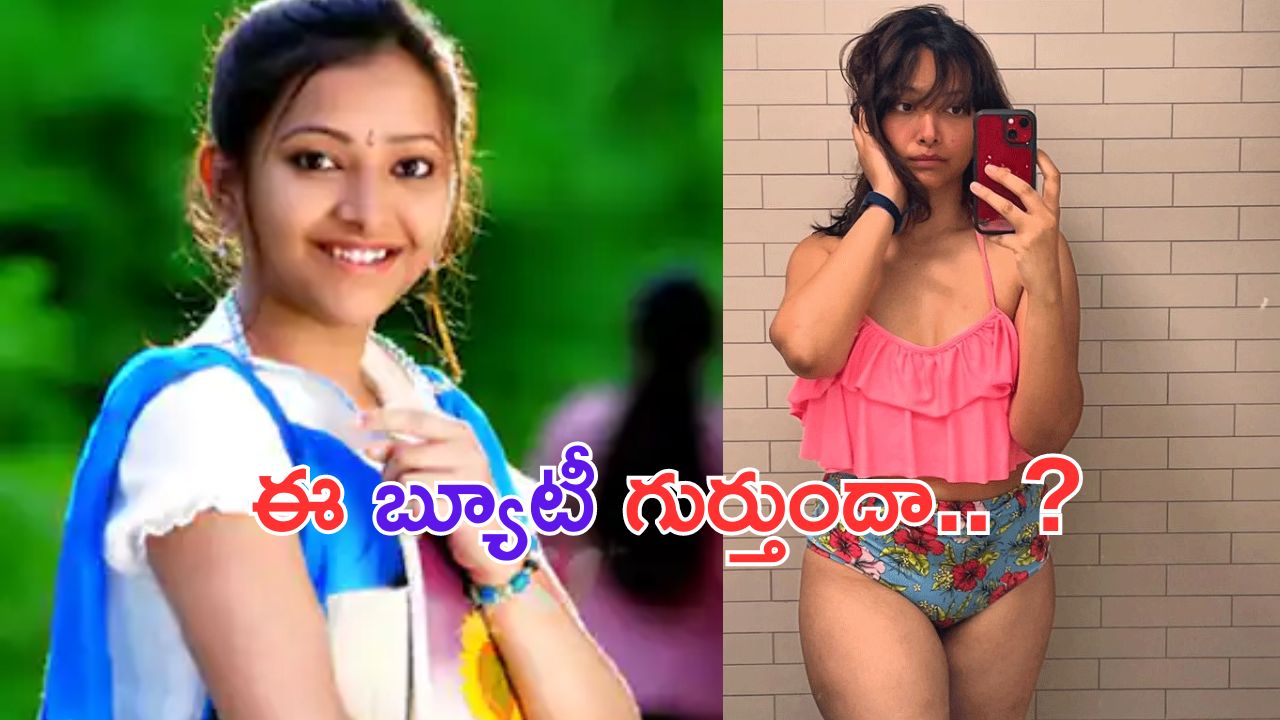 Shweta Basu Prasad: కొత్త బంగారు లోకం బ్యూటీ.. దేవుడా ఏంటి ఇలా మారిపోయింది