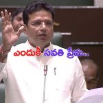 Minister Sridhar Babu: మాపై ఎందుకీ సవతి ప్రేమ: శ్రీధర్ బాబు