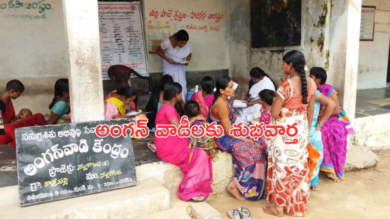 CM Revanth Reddy in Collectors Meeting: ప్రభుత్వానికి కళ్లు, చెవులు మీరే.. కలెక్టర్ల సదస్సులో సీఎం రేవంత్ రెడ్డి!