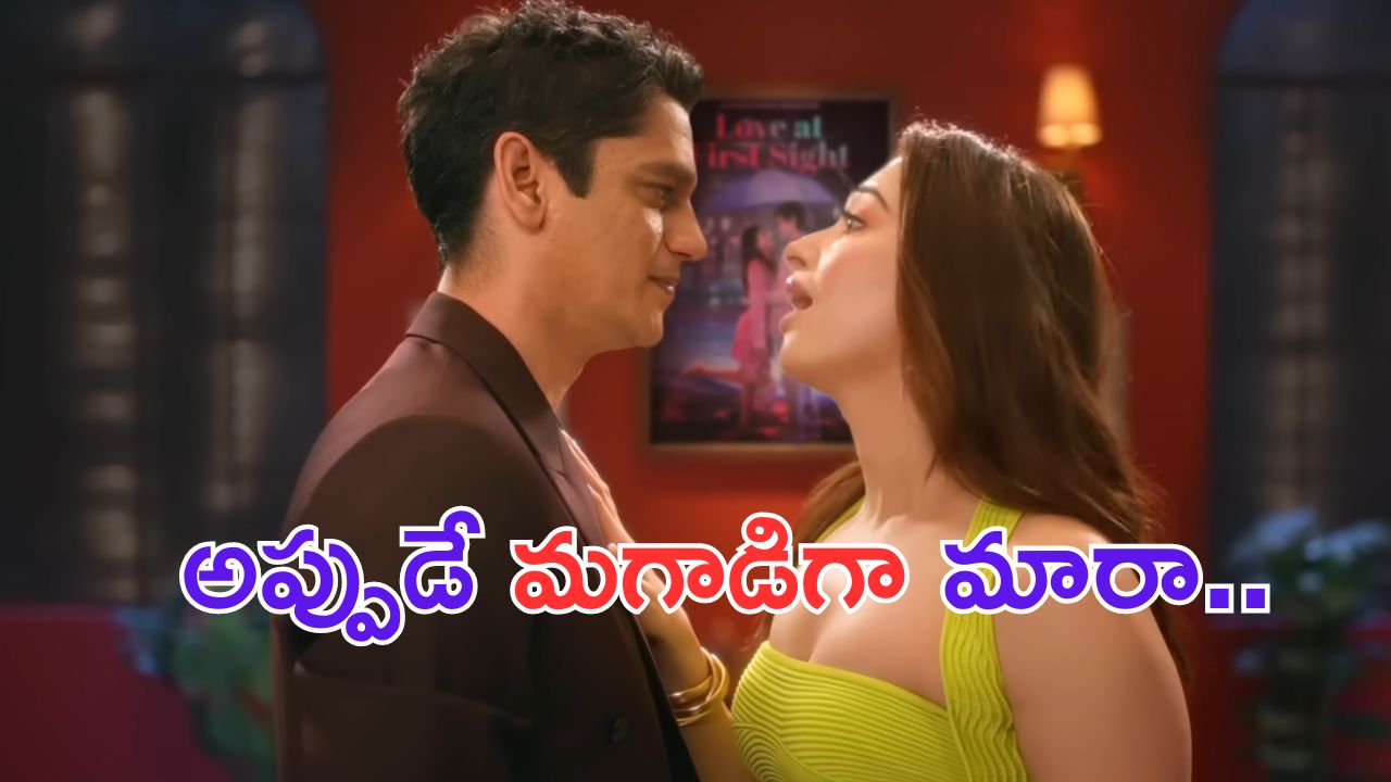 Vijay Varma: అబ్బాయి నుంచి మగాడిలా మారతారు..  నోరు జారిన తమన్నా బాయ్ ఫ్రెండ్
