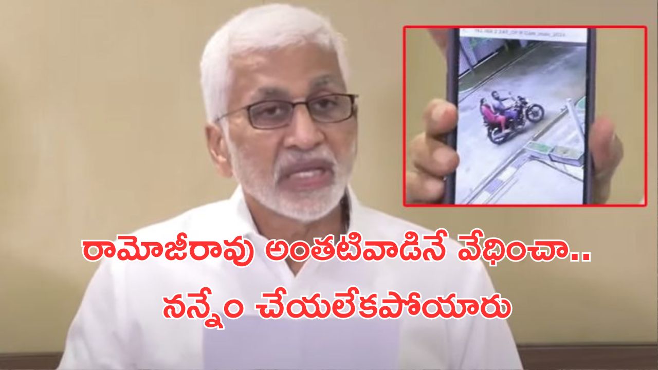 Tips: పెన్ మరకలను తొలగించడానికి అద్బుతమైన చిట్కాతో చెక్