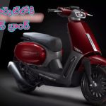 VLF Electric Scooter: ఊరు ఇటలీ.. పేరు టెన్నిస్.. భారత మార్కెట్‌లోకి కొత్త ఎలక్ట్రిక్ స్కూటర్.. వాటికి గట్టి పోటీ..!