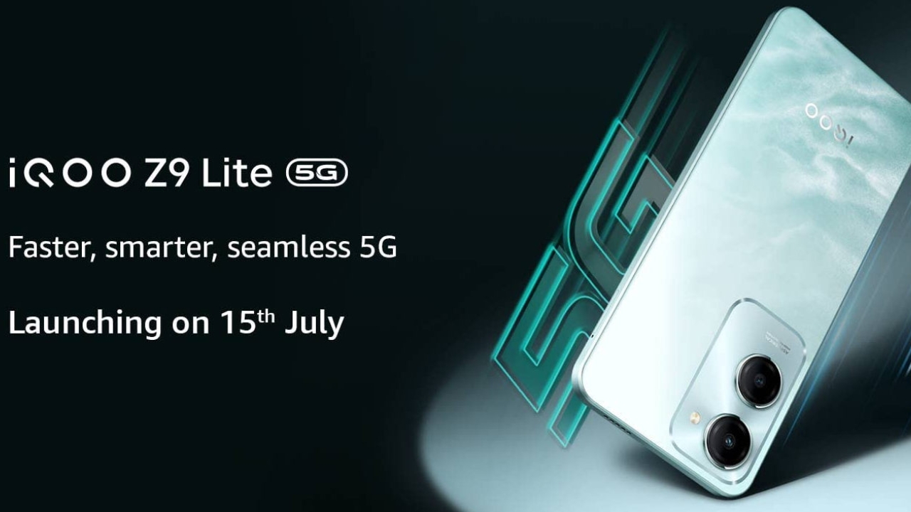 IQOO Z9 Lite 5G: హిట్ అయ్యే ఫోన్ ఇది.. ఐక్యూ బడ్జెట్ ఫోన్.. డబ్బులు రెడీ చేస్కోండి!