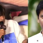 Harish Shankar: మరి సురేశ్ కొండేటితో ఎందుకు సారీ చెప్పించలేదు.. డైరెక్టర్ హరీశ్ శంకర్ ఫైర్