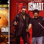 Double Ismart Single Release: డబుల్ ఇస్మార్ట్ సింగిల్ ఎంట్రీ కమింగ్ సూన్‌.. ఎప్పుడంటే..?
