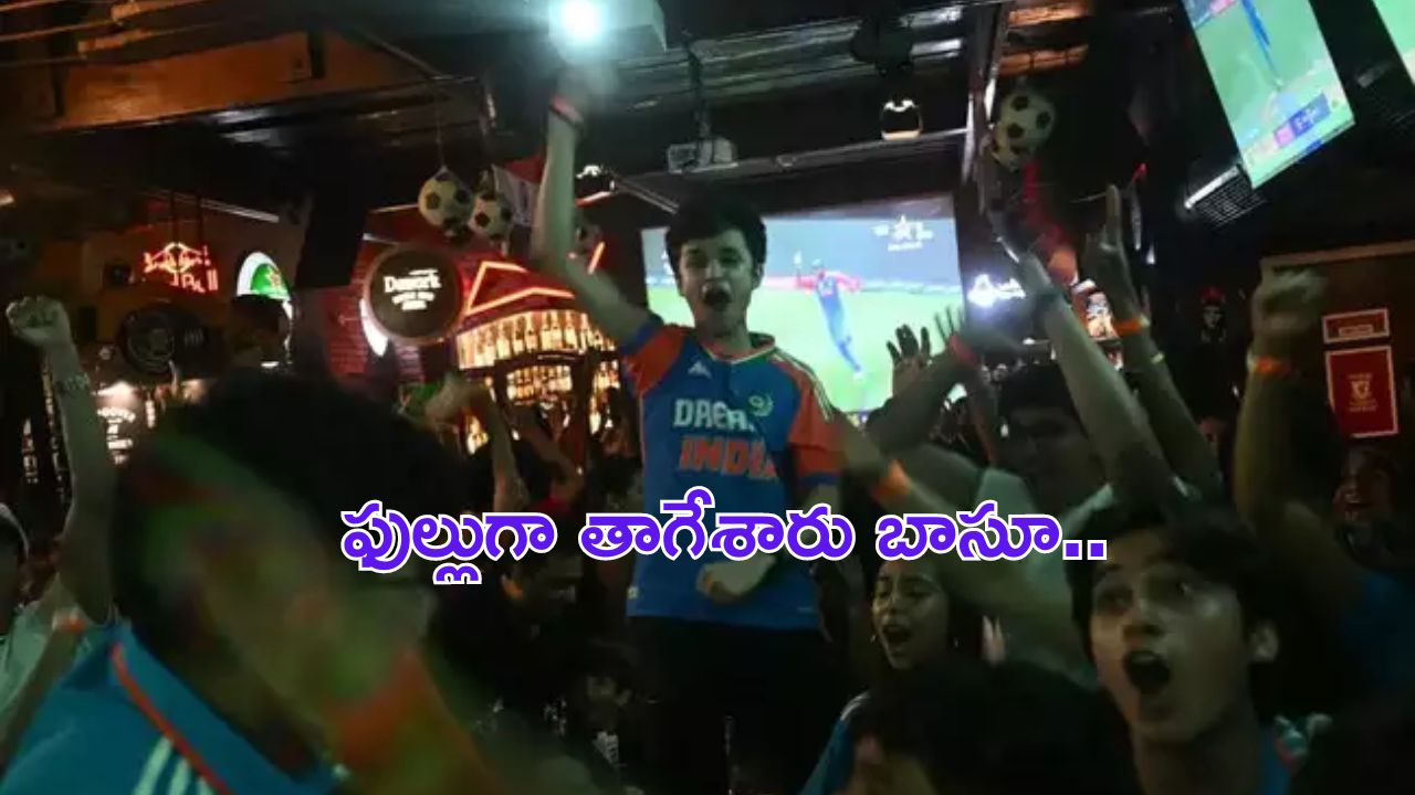 Liquor Sales on Worldcup Final Match : ఘల్లు మంది గ్లాసు.. మ్యాచ్ రోజు మునిగి తేలారు