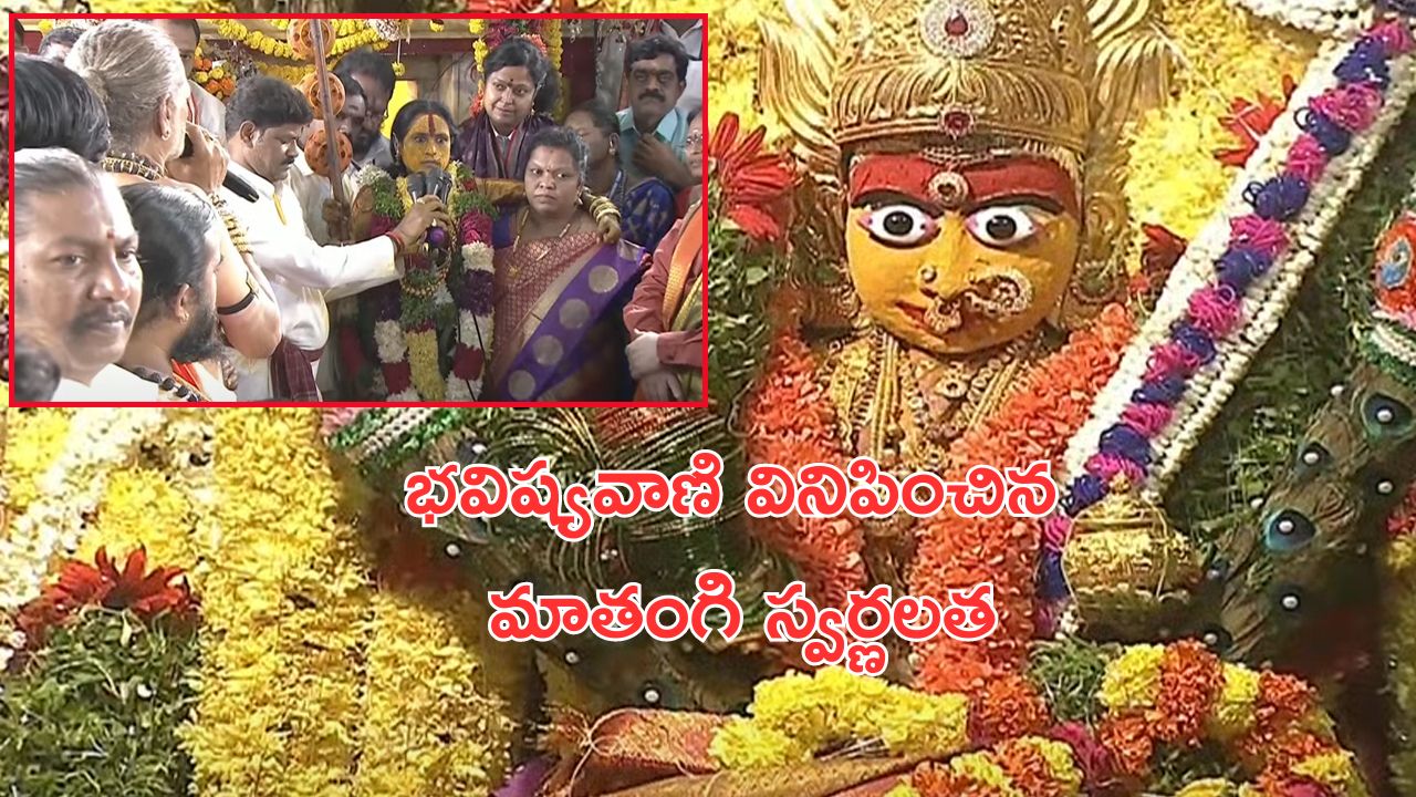 Nagarjuna Yadav Arrested: చంద్రబాబు, రేవంత్ రెడ్డిపై అనుచిత వ్యాఖ్యలు.. వైసీపీ నేత నాగార్జున యాదవ్ అరెస్ట్