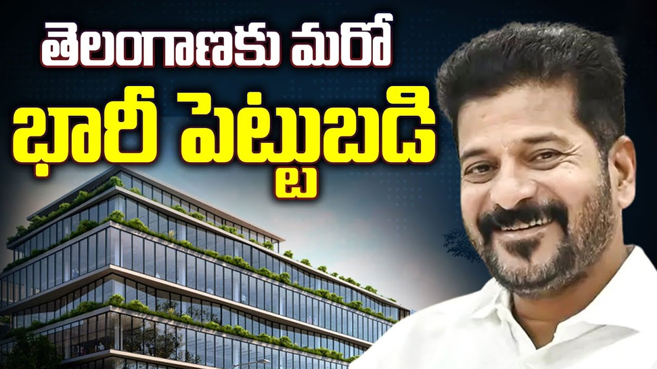 Bandi Sanjay fires on Rahul Gandhi: బంగ్లా హిందూ దాడులపై రాహుల్ స్పందించరా? బండి సంజయ్