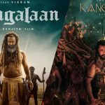 Thangalaan – Kanguva: విడుదలకు ముందే చిక్కుల్లో కంగువ, తంగలాన్ సినిమాలు.. షాకింగ్ తీర్పు ఇచ్చిన కోర్టు..
