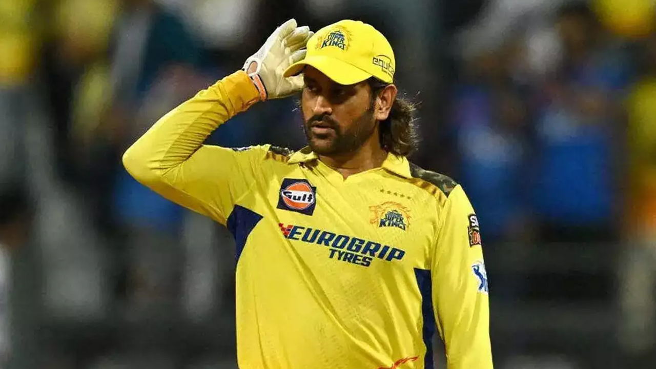 Ms Dhoni Play IPL 2025: ధోనీకి ఐపీఎల్ లో చోటు ఉందా? లేదా?