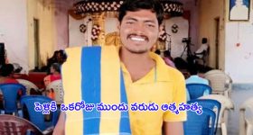 iQOO Z9 Turbo+: ఐక్యూ నుంచి బ్లాక్ బస్టర్ ఫోన్.. 80W ఫాస్ట్ ఛార్జింగ్‌, 6000mAh బ్యాటరీతో వచ్చేస్తుంది..!