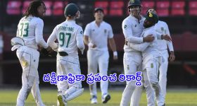 Texas accident: టెక్సాస్‌లో దారుణం.. ఎన్నారై ఫ్యామిలీ, ముగ్గురు మృతి.. ఏం జరిగిందంటే..