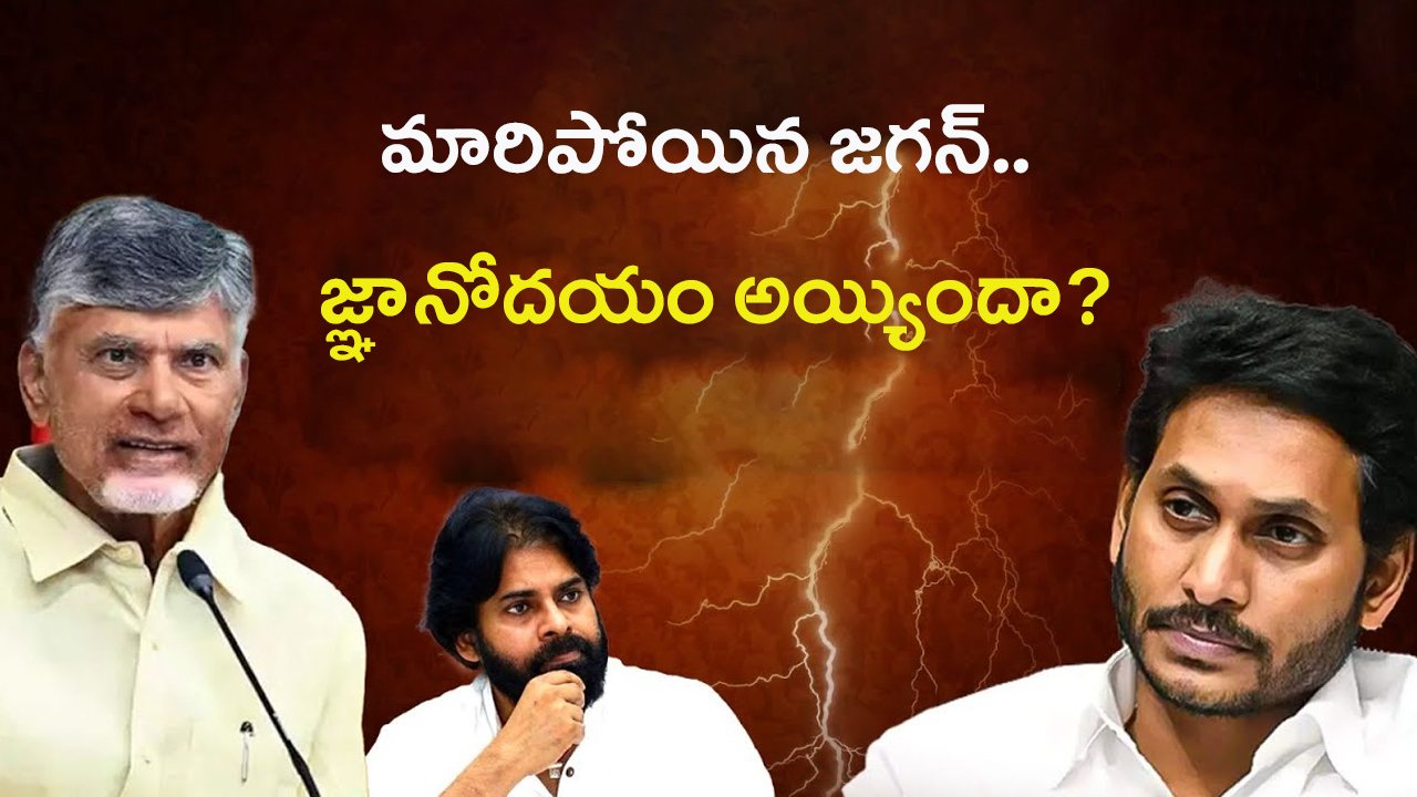 Naveen Polishetty: అయ్యయ్యో.. నవీన్ పొలిశెట్టికి ఎంత కష్టం వచ్చిందే.. వీడియో చూస్తే మీకే తెలుస్తుంది..