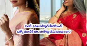 kavitha bail petition: కవిత‌కు నిరాశ.. బెయిల్ పిటిషన్‌పై విచారణ వచ్చేవారం