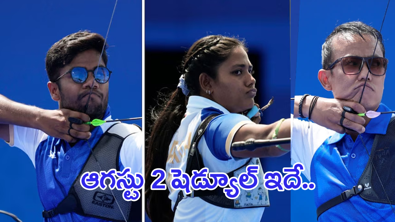 Paris Olympics 2024 Day 7 Schedule: ఒలింపిక్స్ లో నేడు.. భారత షెడ్యూల్ ఇదే...