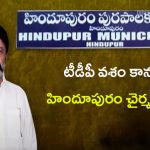 Nandamuri Balakrishna: బాలయ్యకు ఎదురొస్తే.. వైసీపీకే రిస్క్ !