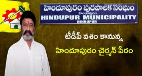 Janwada Farm House: జన్వాడ ఫామ్‌హౌజ్ కూల్చివేతపై హైకోర్టు తీర్పు ఇదే