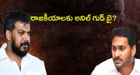 IPL 2025: ఐపీఎల్.. ఆరుగురు కెప్టెన్లు మారతారా?