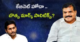 Jimmy Carter support for Kamala Harris: వందేళ్ల మాజీ అమెరికా అధ్యక్షుడి మద్దతు కమలా హారిస్ కే
