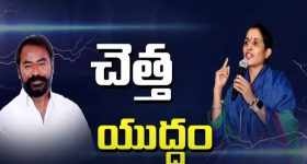 MLA Madhavi Reddy vs Mayor: కడపలో "చెత్త" రాజకీయం.. ఎమ్మెల్యే వర్సెస్ మేయర్
