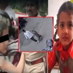 Child Kidnapping Case: అబిడ్స్‌ చిన్నారి కిడ్నాప్‌ కథ సుఖాంతం.. పోలీసుల అదుపులో కిడ్నాపర్