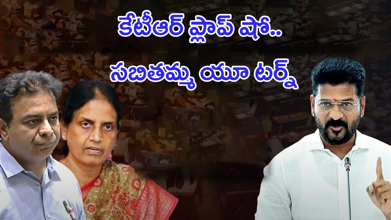 Shravana Masam 2024: శ్రావణమాసంలో ఈ పనులు అస్సలు చేయకండి..