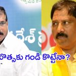 Visakha MLC Elections 2024: హాట్ టాపిక్ గా విశాఖ ఎమ్మెల్సీ ఎన్నికలు.. బొత్సకు గండి కొట్టేనా?