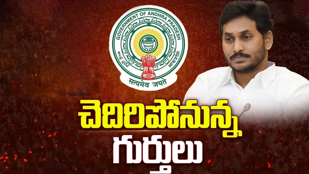 Medplus : మెడ్ ప్లస్ మెడికల్ దందా.. స్టింగ్ ఆపరేషన్ తో యాజమాన్యంలో గుబులు ?